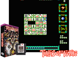 Tiles of Fate (Unl) [!p] Cover